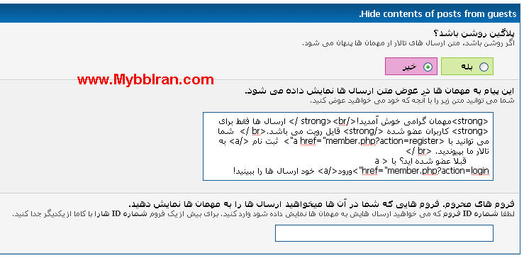 [تصویر:  1257913255.jpg]