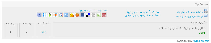 [تصویر:  1262833595.jpg]