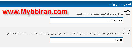 [تصویر:  1263518290.jpg]