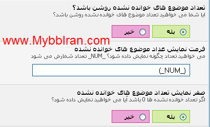 [تصویر:  1263857536.jpg]