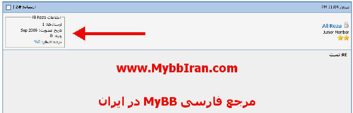[تصویر:  1263899188.jpg]