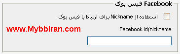 [تصویر:  1265475156.jpg]
