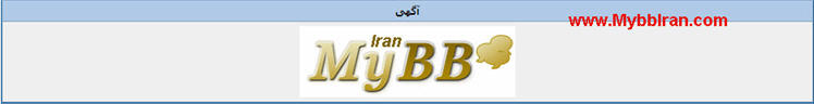 [تصویر:  1270093395.jpg]