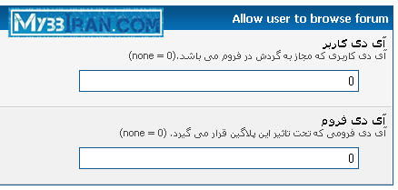[تصویر:  1270254602.jpg]