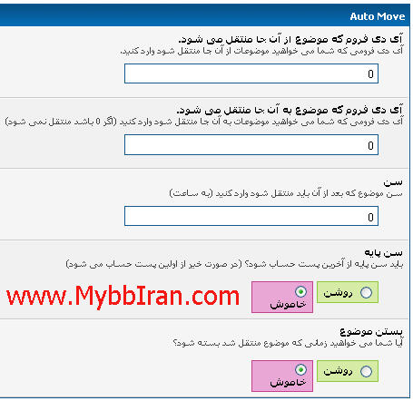 [تصویر:  1270549165.jpg]