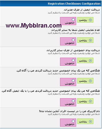 [تصویر:  1284150808.jpg]