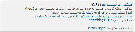 [تصویر:  1285592044.jpg]