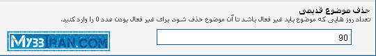 [تصویر:  1290356255.jpg]