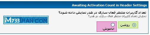 [تصویر:  1291734610.jpg]