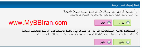 [تصویر:  1291989702.jpg]