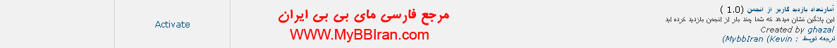 [تصویر:  1296116281.png]