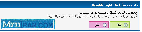 [تصویر:  1302041606.jpg]