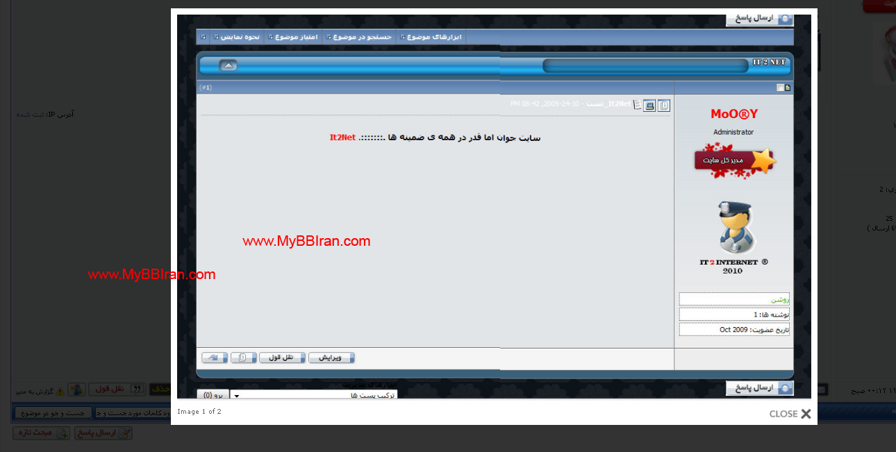 [تصویر:  1303916377.png]