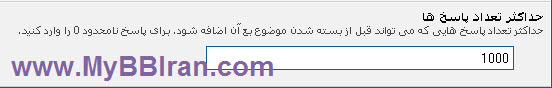 [تصویر:  1307882939.jpg]