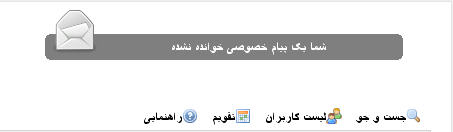 [تصویر:  1310713939.jpg]