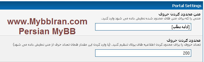 [تصویر:  1311795896.jpg]