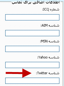 [تصویر:  1311797801.jpg]