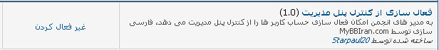 [تصویر:  1319527033.jpg]