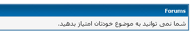 [تصویر:  1320132986.jpg]