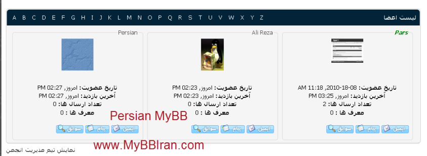 [تصویر:  1324595990.png]