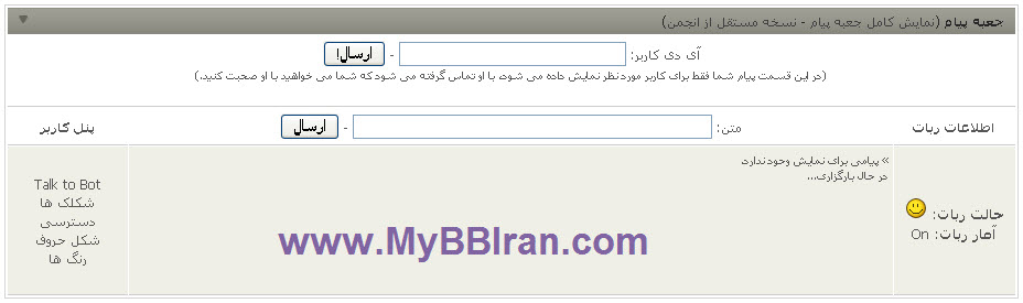 [تصویر:  1325927310.jpg]