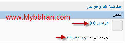 [تصویر:  1327132969.jpg]