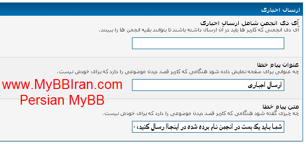 [تصویر:  1327359990.jpg]