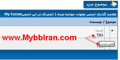 [تصویر:  1330207692.jpg]