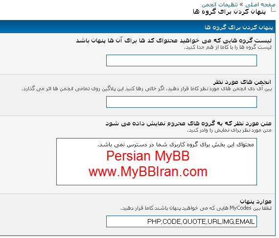 [تصویر:  1334320427.png]