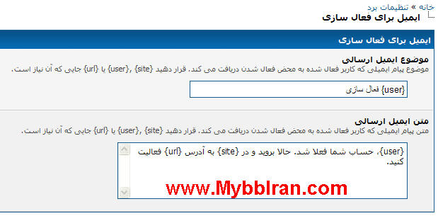 [تصویر:  1334465202.jpg]