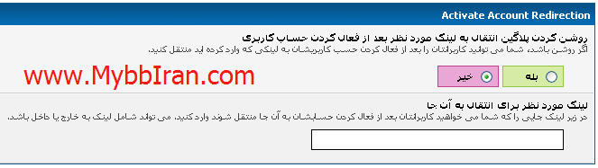 [تصویر:  1335979586.jpg]