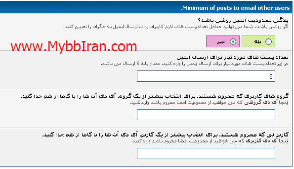 [تصویر:  1337575124.jpg]