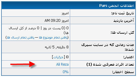 [تصویر:  1341188979.jpg]