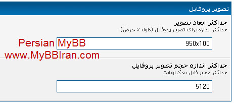 [تصویر:  1345125643.jpg]