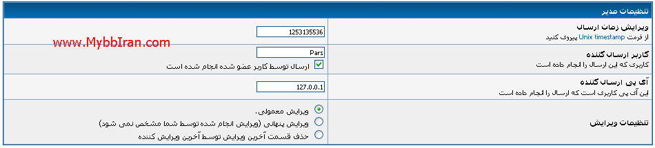 [تصویر:  1347433004.jpg]