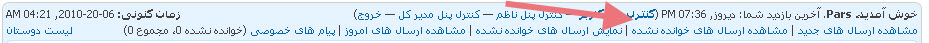 [تصویر:  1352634791.jpg]