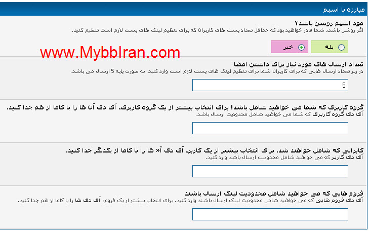 [تصویر:  1353162384.jpg]