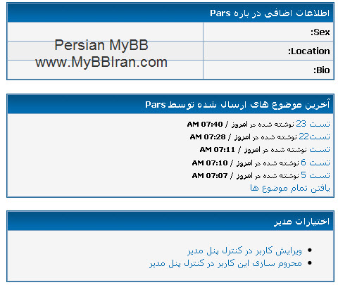 [تصویر:  1355951020.jpg]