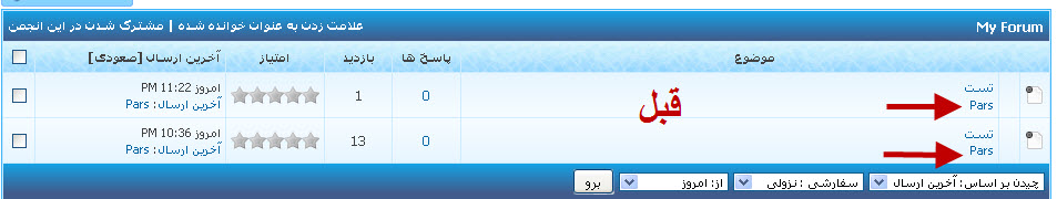 [تصویر:  1359930032.jpg]