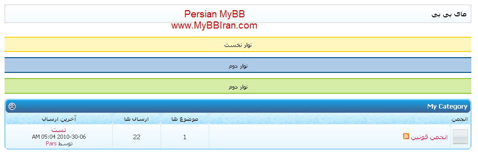 [تصویر:  1366336721.jpg]