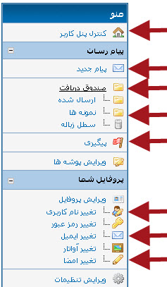 [تصویر:  1369914879.jpg]